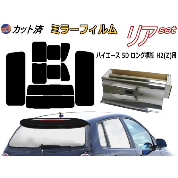 J[tB Jbgς AZbg nCG[X 5hA O W H2 Ztype (~[) KXtB (b) 200n g^