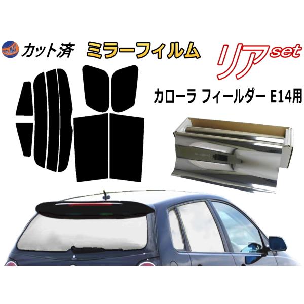 J[tB Jbgς AZbg J[tB[_[ E14 (~[) KXtB (s) NZE141G 144G ZRE142G 144G g^