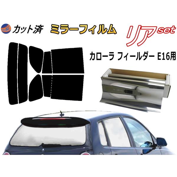 J[tB Jbgς AZbg J[tB[_[ E16 (~[) KXtB (s) NZE161G NZE164G ZRE162G NKE165G NRE161G g^