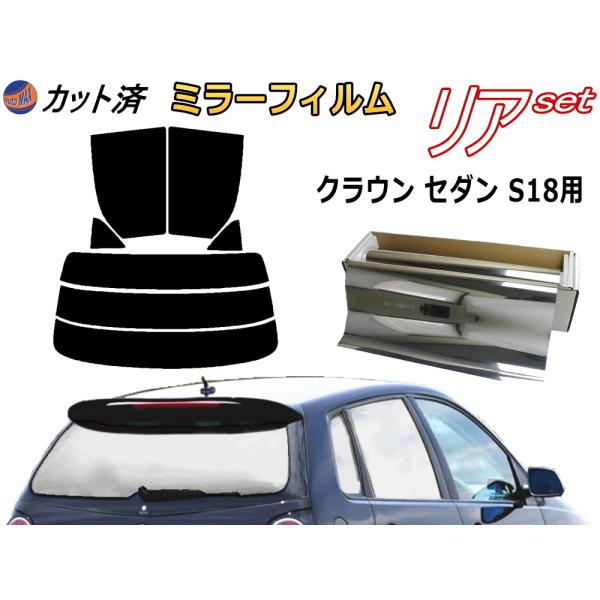 J[tB Jbgς AZbg NEZ_ S18 (~[) KXtB (s) 180n GRS180 GRS182 GRS183 GRS184 g^