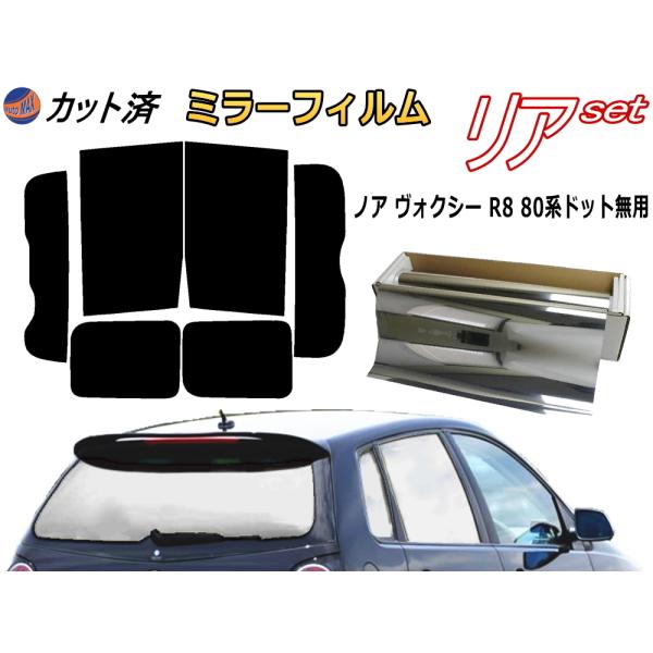 J[tB Jbgς AZbg mA HNV[ R8 hbg (~[) KXtB (b) g^