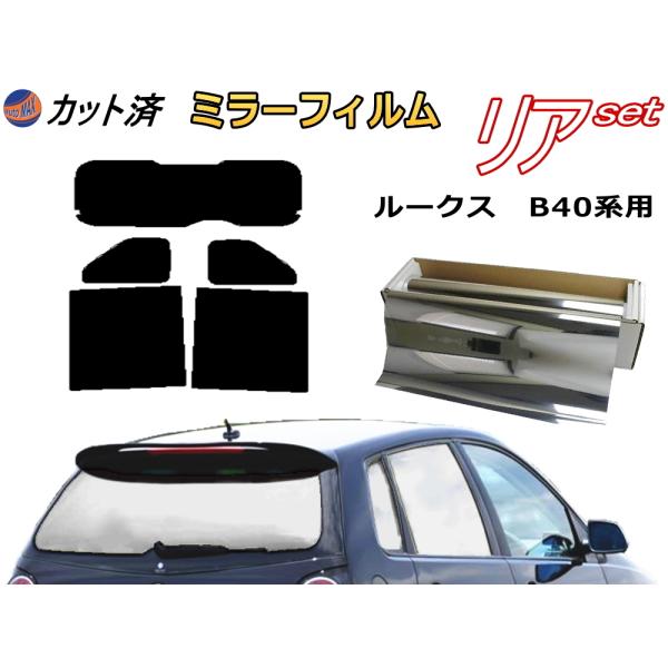 J[tB Jbgς AZbg [NX B40n (~[) KXtB (b) B44A B45A B47A B48A jbT