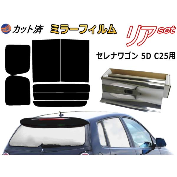 J[tB Jbgς AZbg ZiS 5hA C25 (~[) KXtB (b) NC25 C25 CNC25 CC25 5hAp jbT