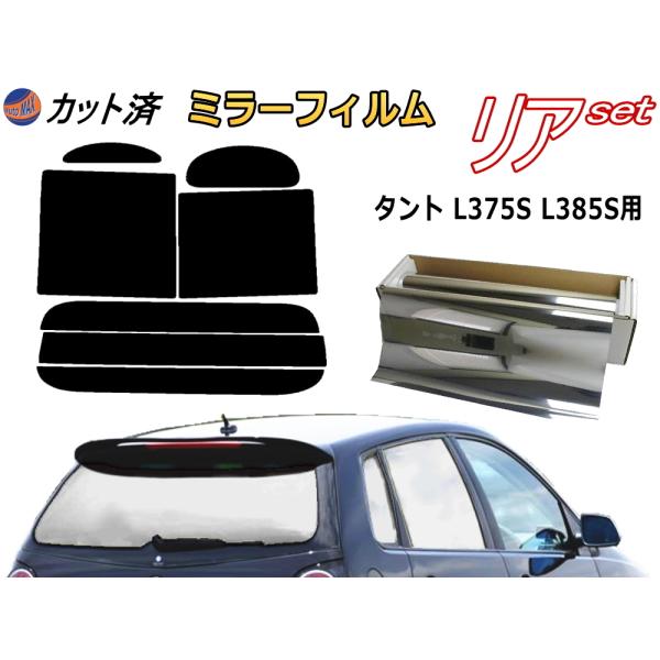 J[tB Jbgς AZbg ^g L375S L385S (~[) KXtB (b) L375 L385 ^gJX^K _Cnc