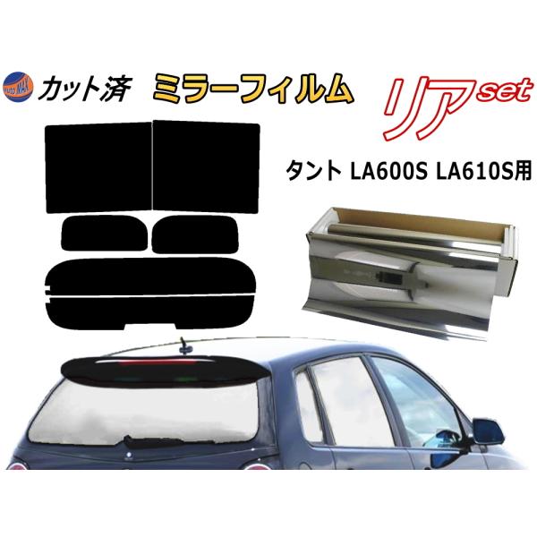 J[tB Jbgς AZbg ^g LA600S LA610S (~[) KXtB (b) LA600n LA610n ^gJX^ _Cnc