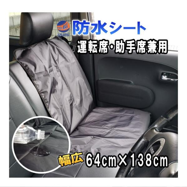 サーフィン 車の人気商品 通販 価格比較 価格 Com