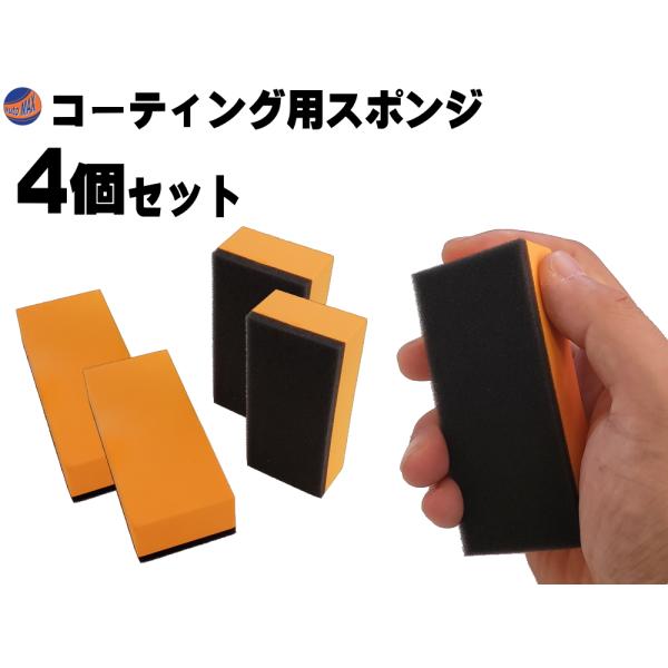 bNXX|W (4Zbg) R[eBOpX|W R[eBO ی܂̓hz 2wX|W 90×40×20mm