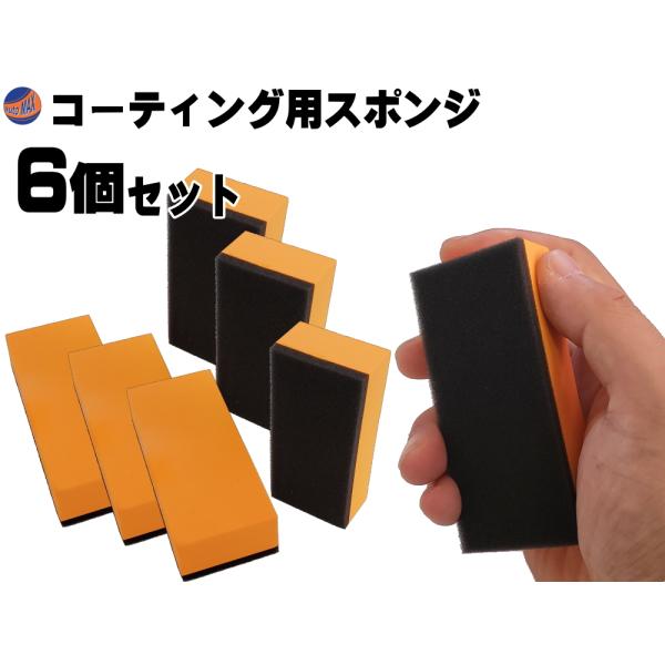 bNXX|W (6Zbg) R[eBOpX|W R[eBO ی܂̓hz 2wX|W 90×40×20mm