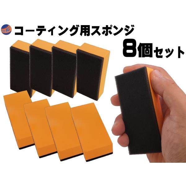 bNXX|W (8Zbg) R[eBOpX|W R[eBO ی܂̓hz 2wX|W 90×40×20mm