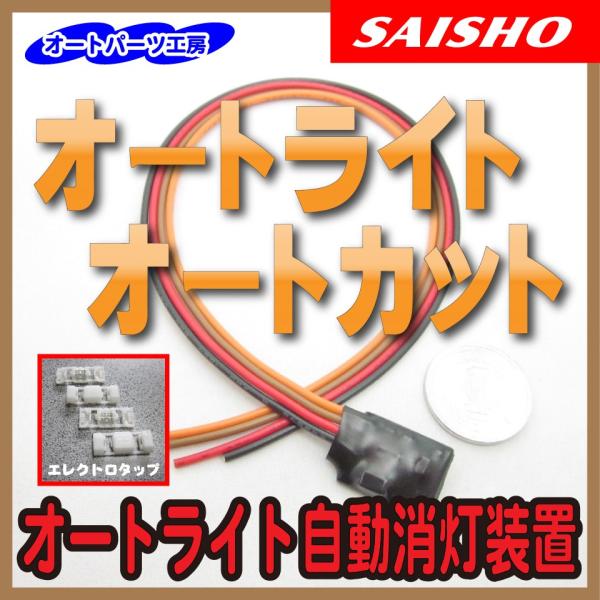 I[gCgI[gJbg It  GNg^bvt I[gp[cH[