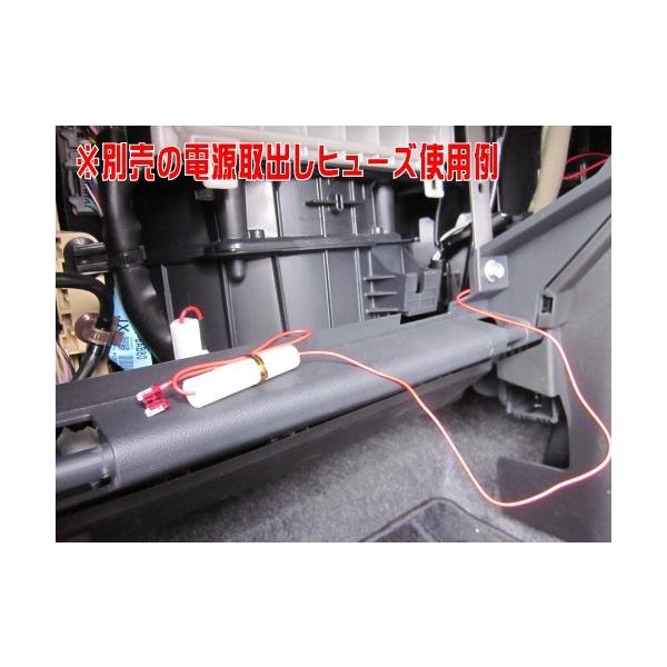 アイストキャンセラー カプラーオンタイプ スズキアール5p型 ワゴンr ソリオ スイフト他 本体内蔵タイプ アイドリングストップキャンセラー オートパーツ工房 Buyee Buyee Japanese Proxy Service Buy From Japan Bot Online