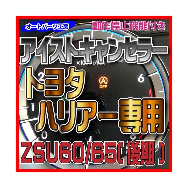 ACXgLZ[ g^nA[p(ZSUEASU60n )  GNg^bvt[AChOXgbvLZ[]  I[gp[cH[