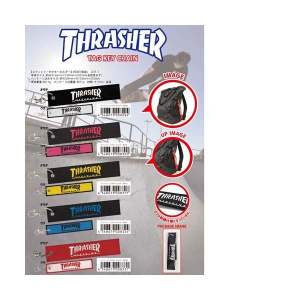 スラッシャー THRASHER ブランド タグ キーホルダー フック ワンタッチ おしゃれ メンズ  レディース ストリート