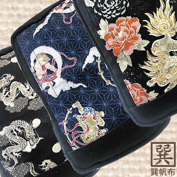 ハンドメイド　ボディバッグ　和柄 bdy-b_sakura.jpg