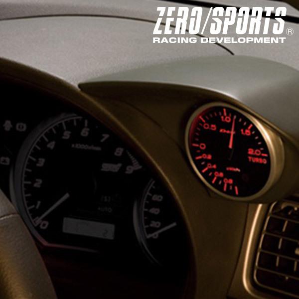 数量限定・即納特価!! スバル ZERO/SPORTS ゼロスポーツ シングル