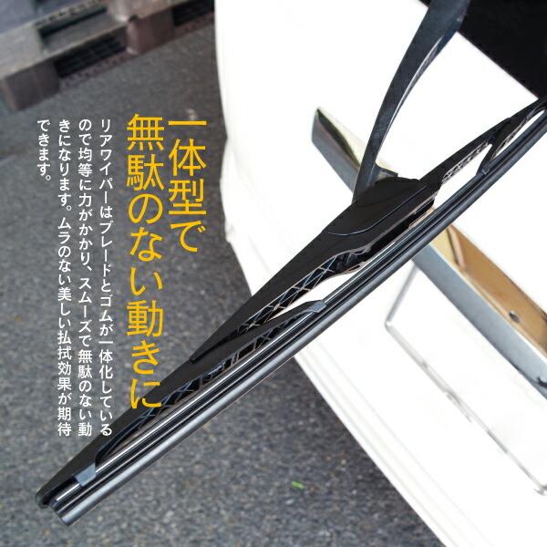 auto-party_1610250002--151_5