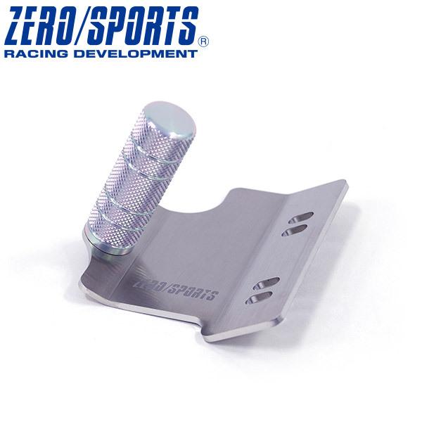 AZ製 ZERO/SPORTS ゼロスポーツ フットレストバー MT車 品番：0978004