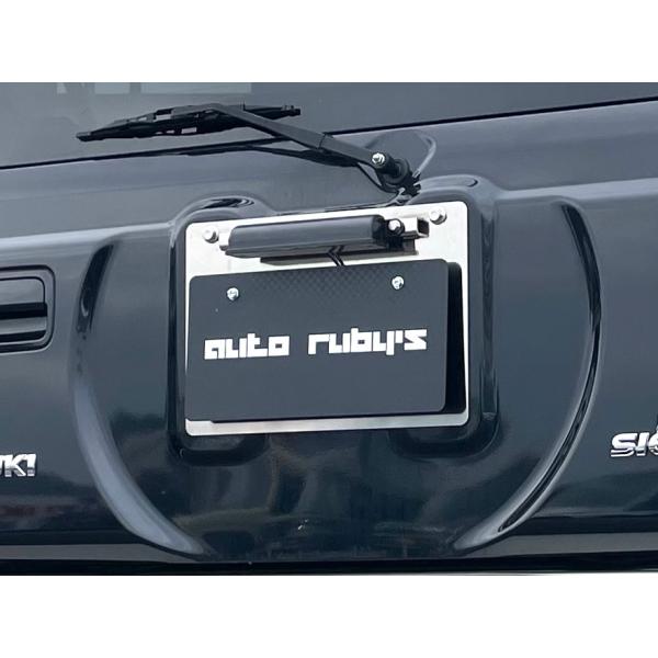 auto-rubys_haimennsutennresu01