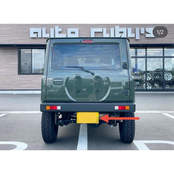 auto-rubys_numberkit001