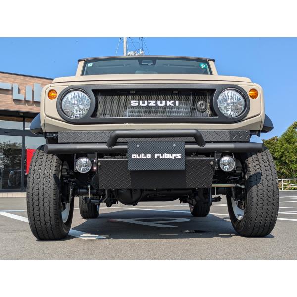 auto-rubys_vicious-bumper auto-rubys_vicious-bumper
