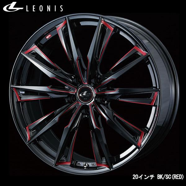 WEDS レオニスGX 20x8.5J+45 5H/114 BK/SC[RED]/ブラック/SCマシニング 