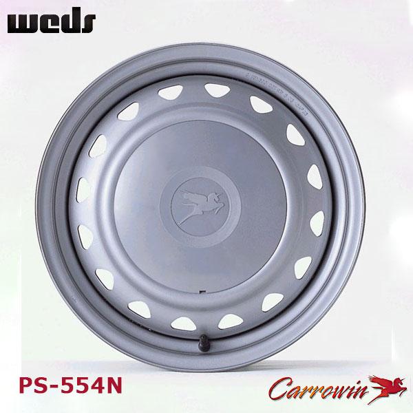 キャロウィン スチールホイール(4本) 15×5.5J +40 8H PS-554N 14034