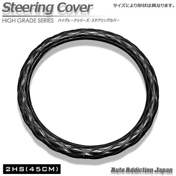 トラック　フルコンファイター用ハンドル　直径45,5cm 51ZlFn-BYAL._UF350,350_QL50_.jpg