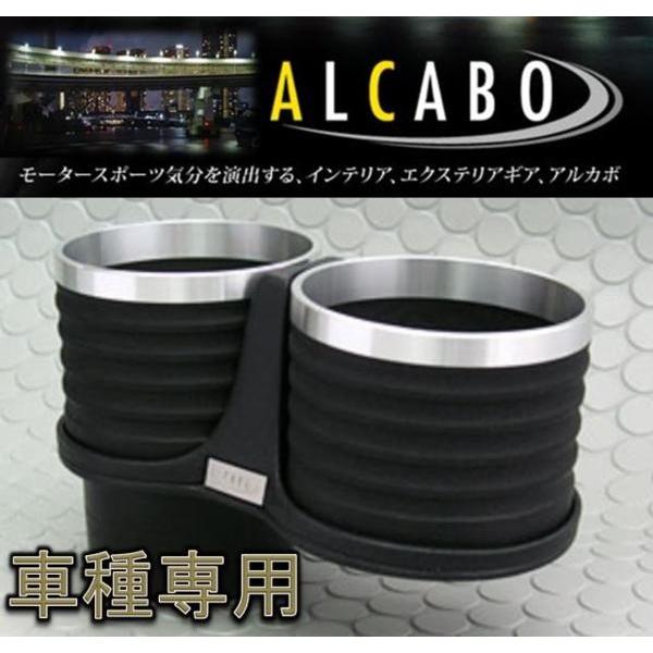 イリー　紙ナプキンケース　ラバッツァ　キンボ　フィアット　アルファロメオ イリー 紙ナプキンケース ラバッツァ キンボ フィアット