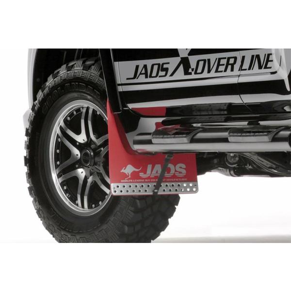 JAOS マッドガードIII フロントセット レッド プラド 150系 ALL 09.09