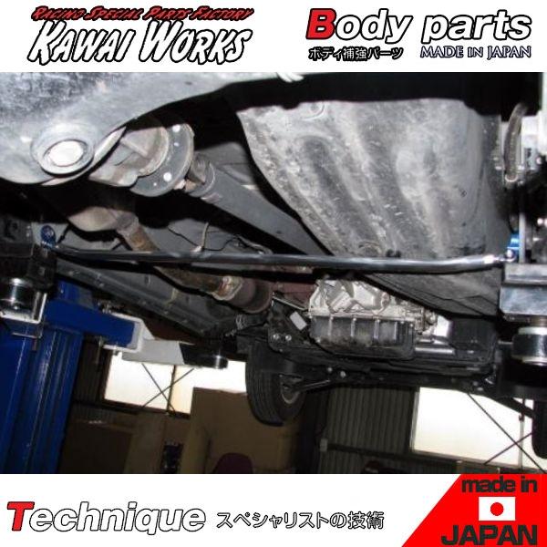 カワイワークス アトレーワゴン S321g S300系 05 05 用 リアモノコックバー 注意事項要確認 Da02 Mor 00 1 株式 会社オートアディクション 通販 Yahoo ショッピング