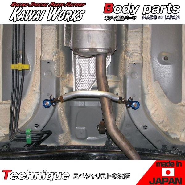 カワイ製作所 タンク ルーミー M900A 16/11 - 用 フロント