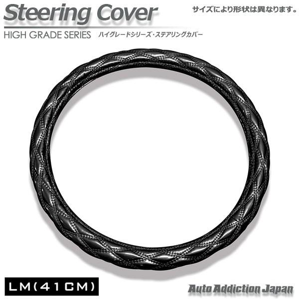 ハンドルカバー 41cmの人気商品 通販 価格比較 価格 Com