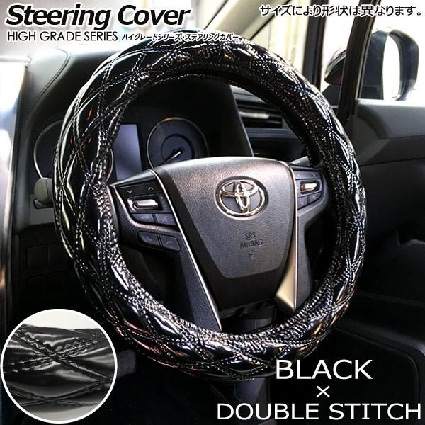 在庫有・即納可】ハイエース RZH100系 LH100系向け ハンドルカバー