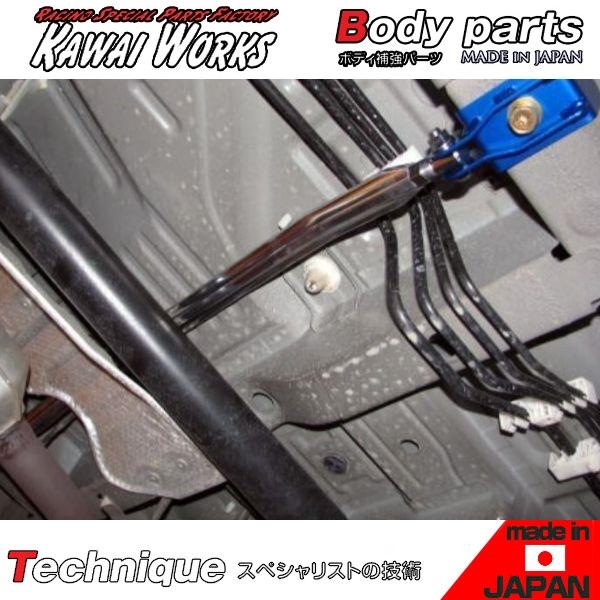 カワイ製作所 デリカD：5 CV5W 07/01 - 用 フロントモノコック