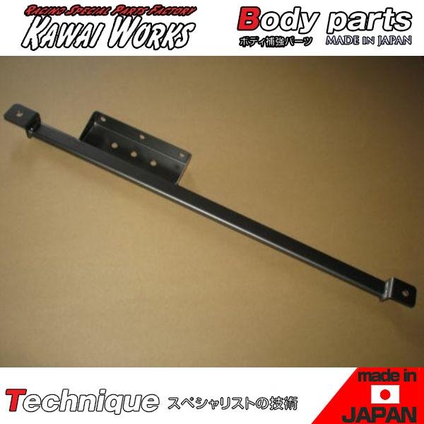 カワイ製作所 デリカD：5 CV5W CV1W 07/01 - 用 リアモノコックバー