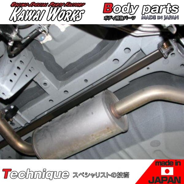 カワイ製作所 セレナ C26 05/05 - 2WD専用 リアモノコックバー ※注意