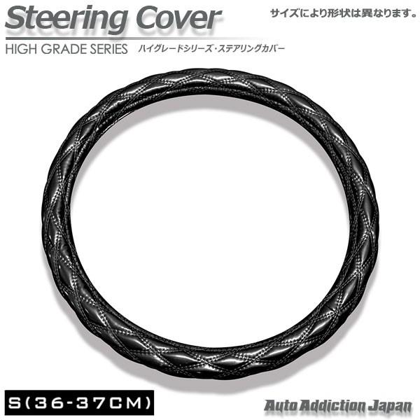 在庫有・即納可】ハンドルカバー マツダ アクセラ BM##P向け