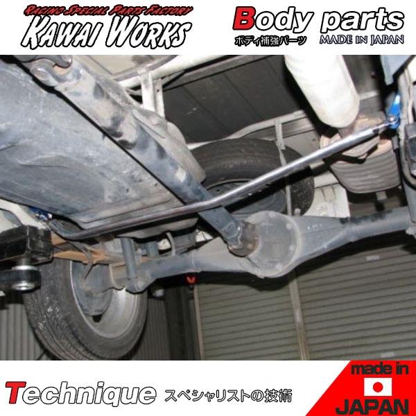 キャリイトラック da63t用 リヤモノコックバー 取説付き！ カワイ製作所 キャリイトラック DA63T 用 リアモノコックバー ※注意