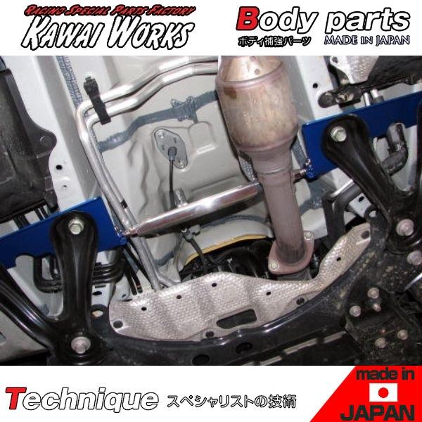 カワイ製作所 エスティマ ACR50 06/01〜用 フロントモノコックバー 