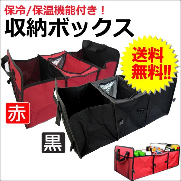 y݊izBi@ԓp ۗ/ۉ@\t [{bNX/S2F  /܂肽ݎ /N[[{bNX /ۗ{bNX / e