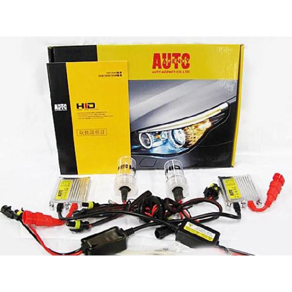 HIDフルキット / H16 / 25W 薄型デジタルバラスト / 3000K / 防水加工 HD390オート