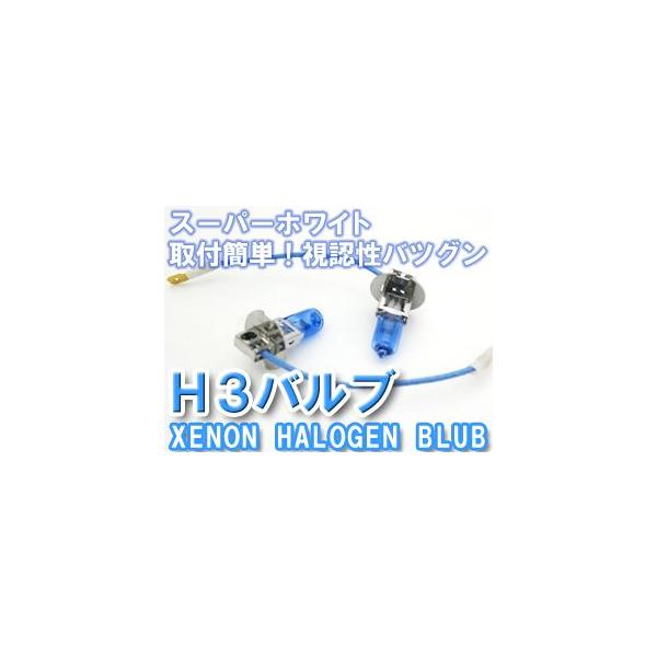 自転車用スーパーバルブセット yahoo