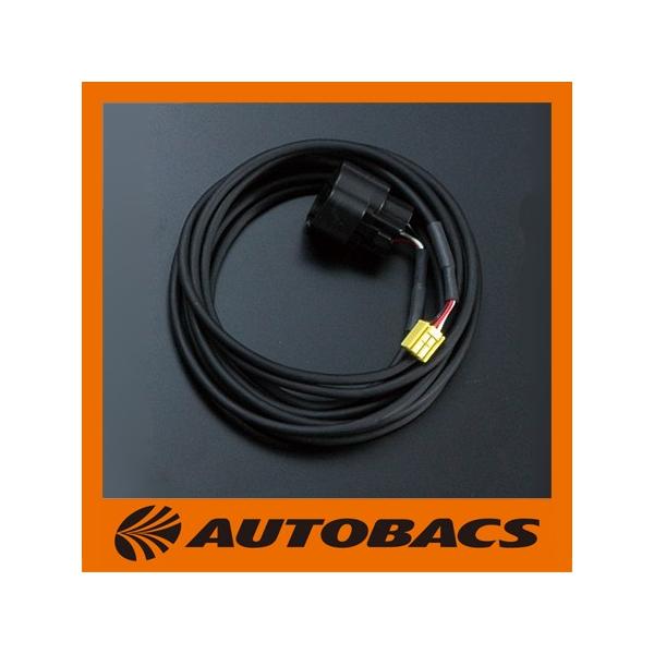 ■メーカーコード：16401406■長さ：2.5m ■e-manage Ultimate用のオプションパーツ。■多彩なオプションを活用することで機能が拡張。■チューニングを状況に応じてステップ・バイ・ステップで楽しむことが可能。■ターボ用圧...