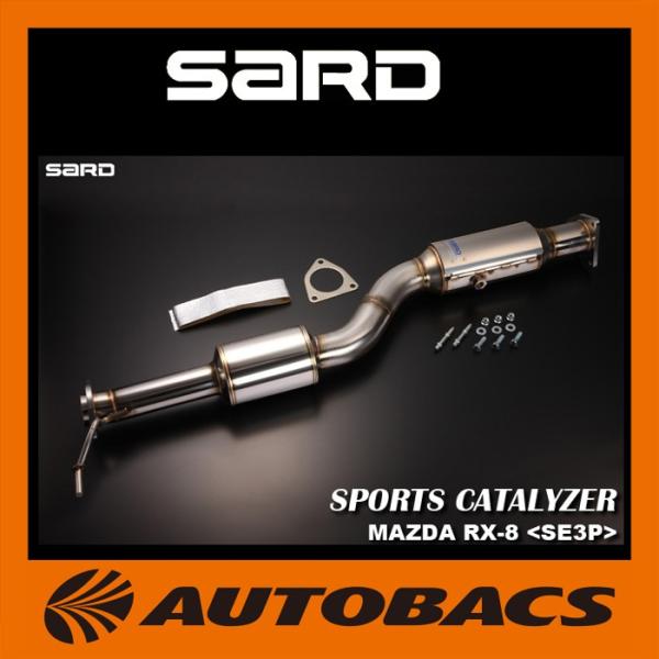 skitorx8 キャタライザー SARD サード スポーツキャタライザー 89115 マツダ RX-8