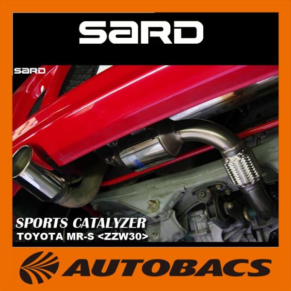 サード スポーツキャタライザー 89318 トヨタ MR-S