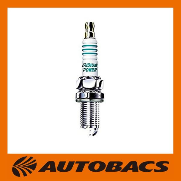 autobacs_0042511053045