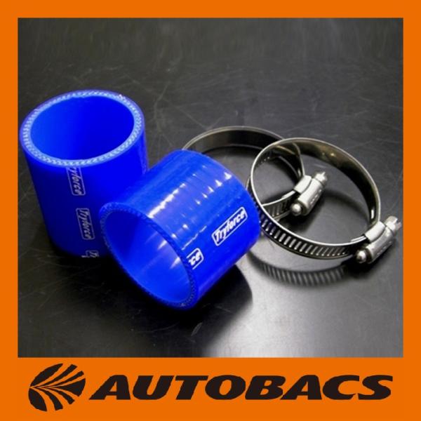 トライフォースカンパニー ファンネルスロットルチャンバー補修キット