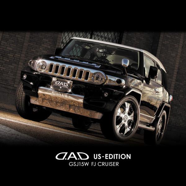 ギャルソン その他内装用品 D A D D A D D A D クロームグリル Fjクルーザー 内装用品 Gsj15w専用 オートバックス 店