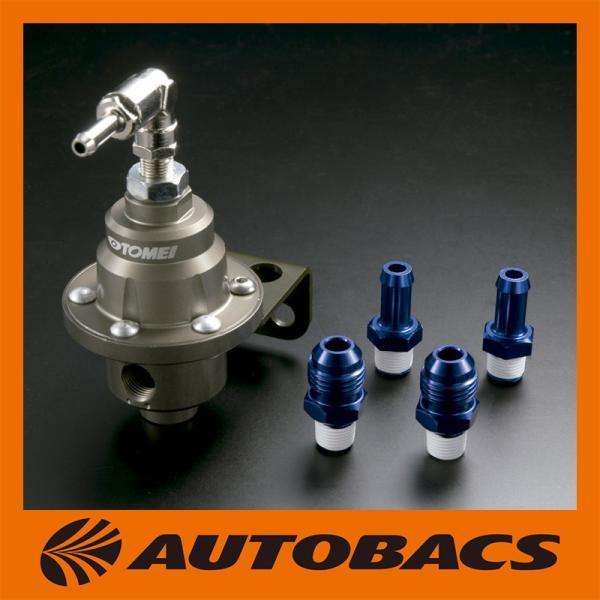 TOMEI フューエルレギュレーター ADJUSTABLE FUEL PRESSURE REGULATOR － TOMEI POWERED INC