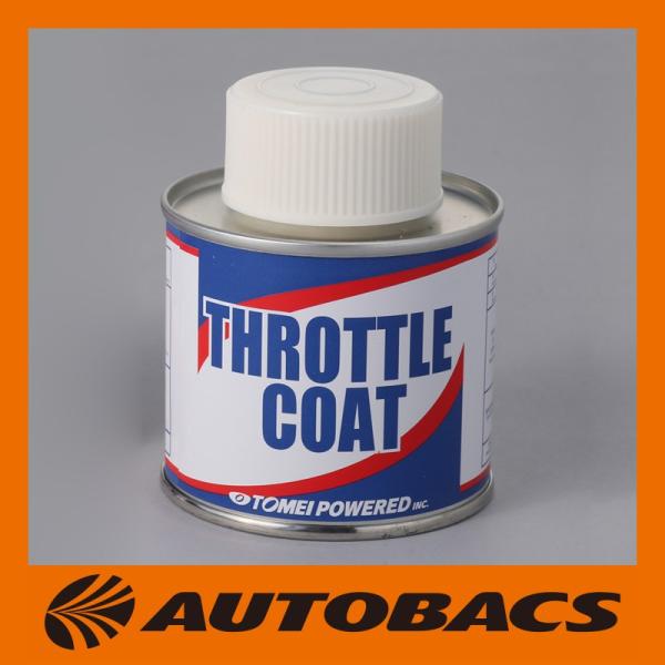 東名パワード　ＴＯＭＥＩ　スロットルコート　９８１０１９